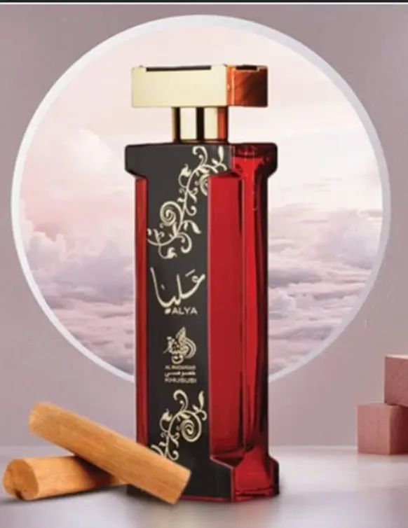 Alya Al Wataniah Perfume 100ml